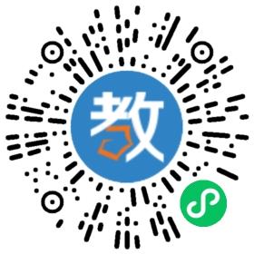合肥易教易樂培訓(xùn)學(xué)校有限公司