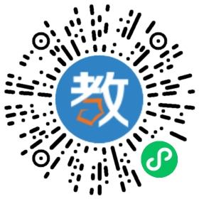 石家莊市新華區(qū)智慧培訓(xùn)學(xué)校有限公司