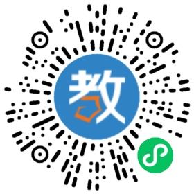 寧波市海曙區(qū)樂(lè)學(xué)培優(yōu)培訓(xùn)學(xué)校有限公司