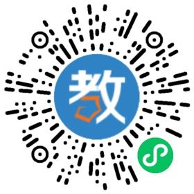 永康市韋博英語培訓部