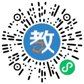 重慶九橙教育信息咨詢服務有限公司