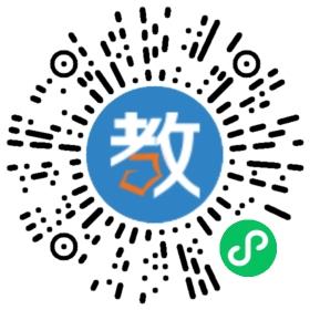 運城國際學(xué)校