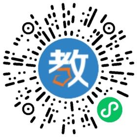 溧陽(yáng)市學(xué)思堂教育培訓(xùn)有限公司