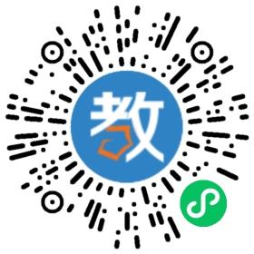 南陽市城鄉(xiāng)一體化示范區(qū)福山正達外國語學(xué)校