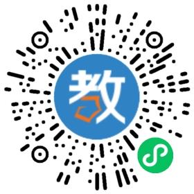 廈門學(xué)贊教育科技有限公司