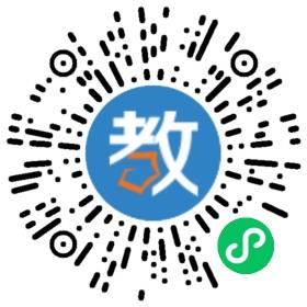 銅仁天立學(xué)校