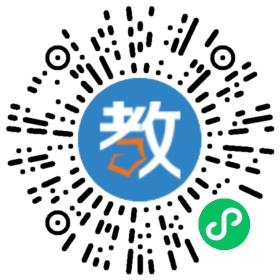 晉中市新一雙語學校