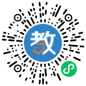 內(nèi)蒙古衡實(shí)培訓(xùn)學(xué)校有限責(zé)任公司