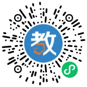東莞市華科教育發(fā)展研究院