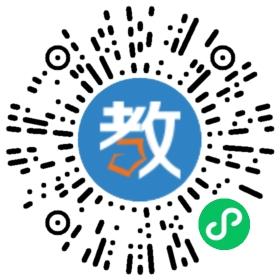 武侯區(qū)寶旭教育信息咨詢服務(wù)部