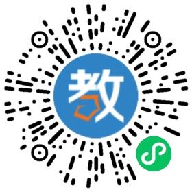 成都市新都區(qū)三河小學(xué)