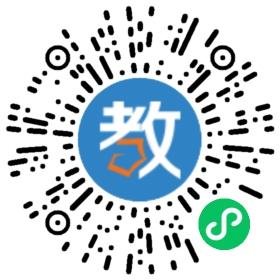 大連市沙河口區(qū)百年蔚來(lái)教育培訓(xùn)學(xué)校有限公司