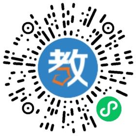 延安北大培文學校