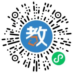 佛山市順德區(qū)藤高教育咨詢服務(wù)有限公司