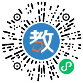 江蘇納思書院教育科技有限公司