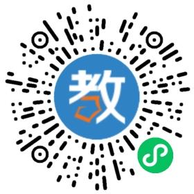 揭西縣棉湖鎮(zhèn)棉湖中學(xué)實(shí)驗(yàn)學(xué)校幼兒園