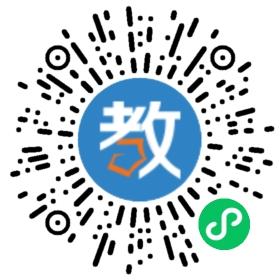 長沙市岳麓區(qū)五星幼兒園