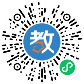 廣西崇左市沐益教育科技有限責(zé)任公司