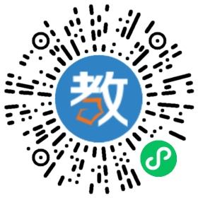 佛山市高明區(qū)陽光社會工作服務(wù)中心