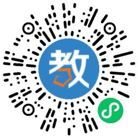 北京華圖宏陽教育文化發(fā)展股份有限公司汕頭分公司
