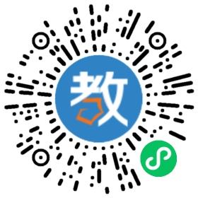 太和縣私立騰華高級(jí)中學(xué)