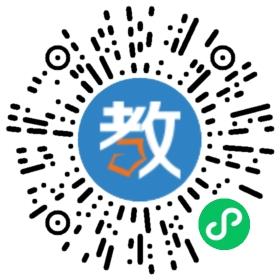浠水縣冠喬實驗學校