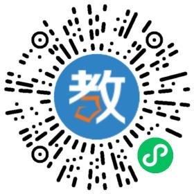 貴港市博雅公學(xué)高級(jí)中學(xué)有限公司