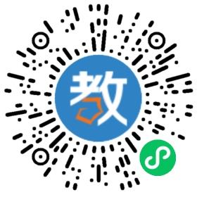 正安縣田字格鄉(xiāng)村教育中心