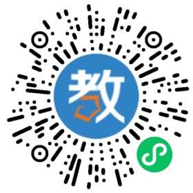 牛劍教育科技(深圳)有限公司