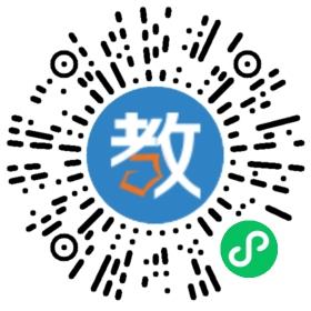 高碑店智題教育科技有限公司