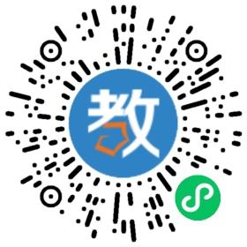 雅安天立學(xué)校