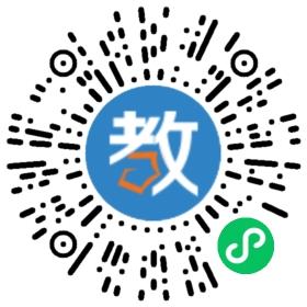 松滋市聰明樹培訓(xùn)學(xué)校有限公司