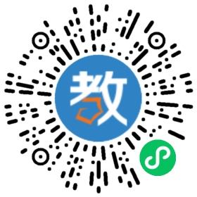 廣州市熠拓教育咨詢有限公司