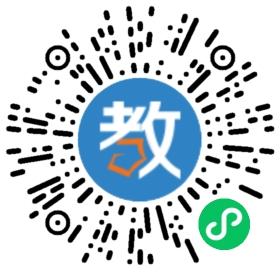 南寧市華僑實(shí)驗(yàn)高中