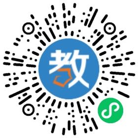 重慶市巴南區(qū)樂步春天里課程培訓(xùn)學(xué)校有限公司
