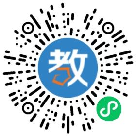 廣州市熙勱教育信息咨詢有限公司東莞分公司