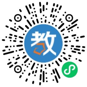 百特輔導(dǎo)班