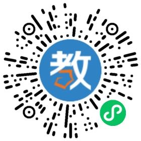 金昌市新奧杰教育咨詢有限責(zé)任公司武威分公司