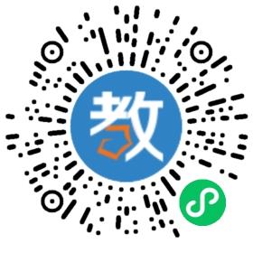 鄲城縣才源中學(xué)