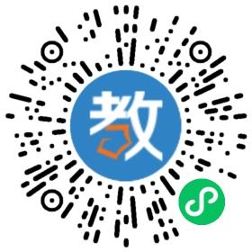 青島奧燁星空醫(yī)療康復(fù)科技股份有限公司