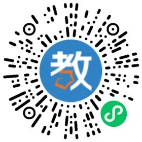 天津瀚學(xué)課外教育學(xué)校有限公司