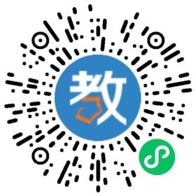 成都市青羊區(qū)精育梁才教育培訓(xùn)學(xué)校有限責(zé)任公司