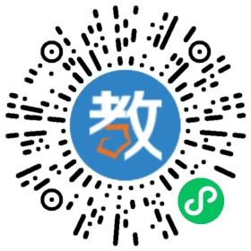 海口嘉木學(xué)校