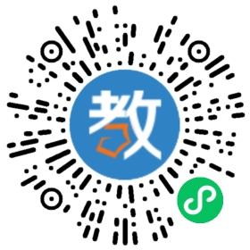 成都大作為教育咨詢有限公司