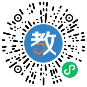 龍港市愛綠幼兒園