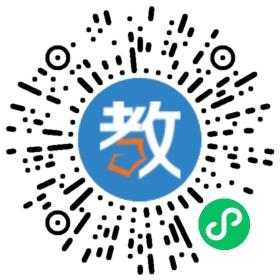 張家界市永定區(qū)博星教育培訓(xùn)學(xué)校有限公司