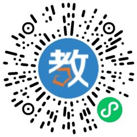 福州安特思庫教育咨詢有限公司