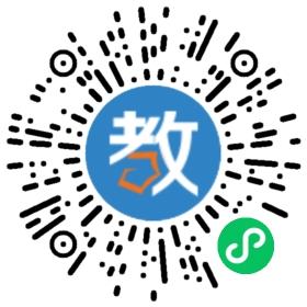 建水易捷爾教育咨詢有限公司