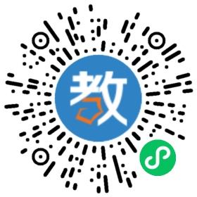 黃岡菱湖高級中學(xué)