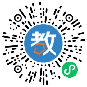 威海市常春藤外國語學(xué)校